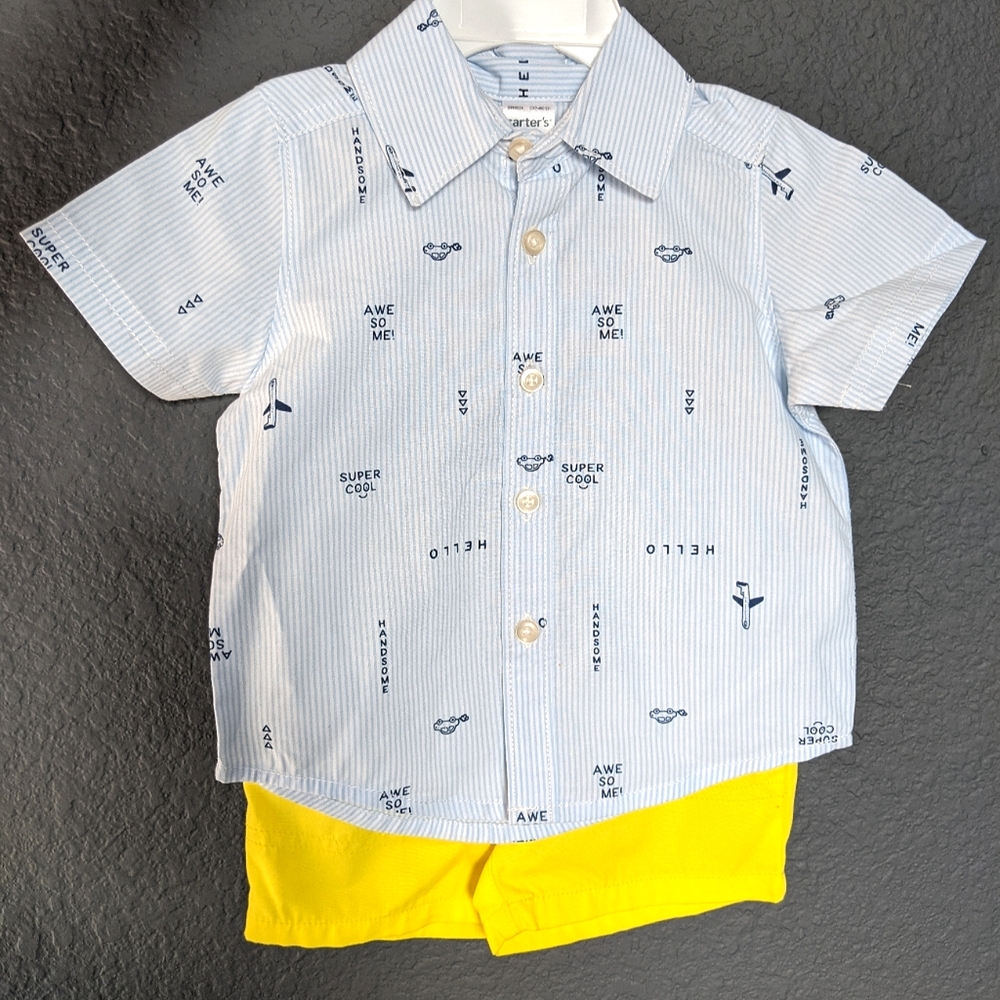 NEW 6m outfit